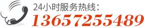 湖北不銹鋼管廠(chǎng)家電話(huà)